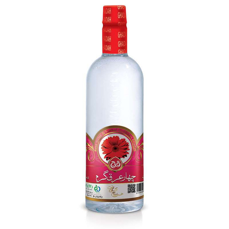 4 عرق گرم(چهار عرق1)